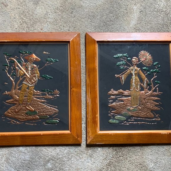 Vintage Copper Metalwork Wall Art - Picture 1 of 4